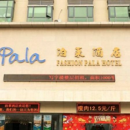 Pala Fashion Hotel Shenzhen Eksteriør billede