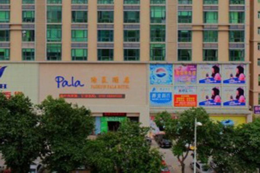 Pala Fashion Hotel Shenzhen Eksteriør billede